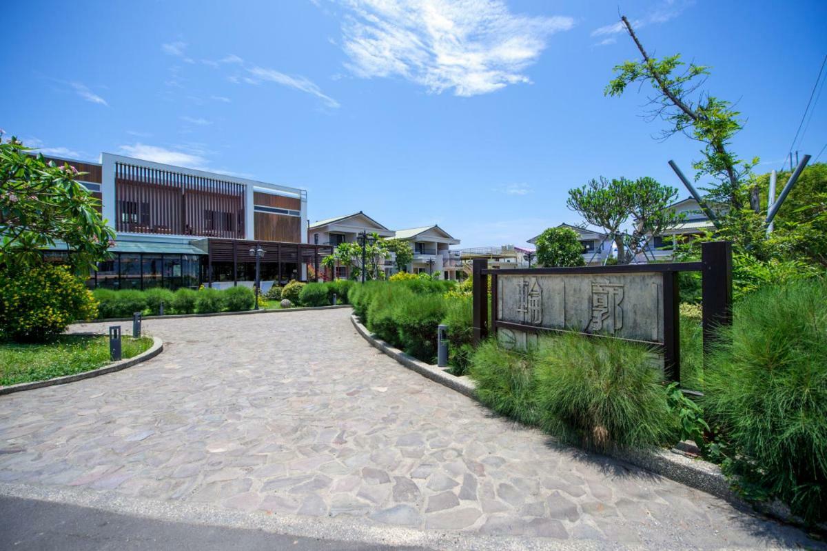 小琉球轮廓庄园旅店公寓 外观 照片